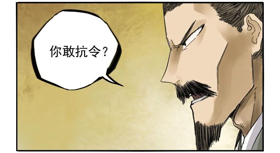 第四十八条：愿望5