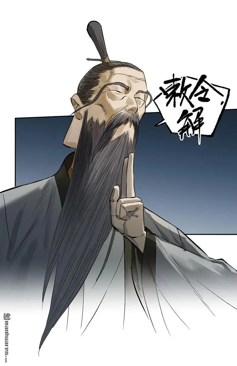 第400回 画10