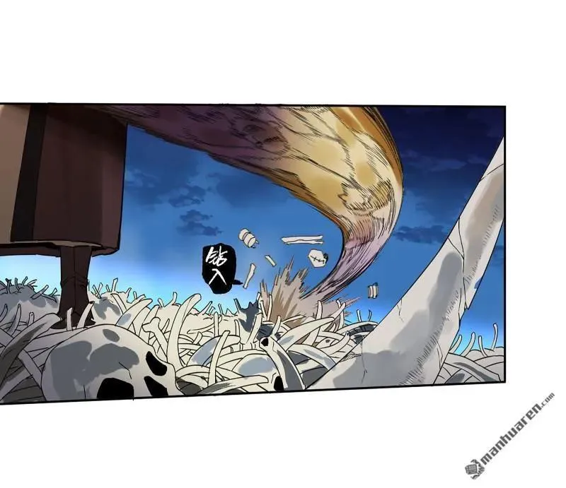 第397回 剑南道之战 十一32