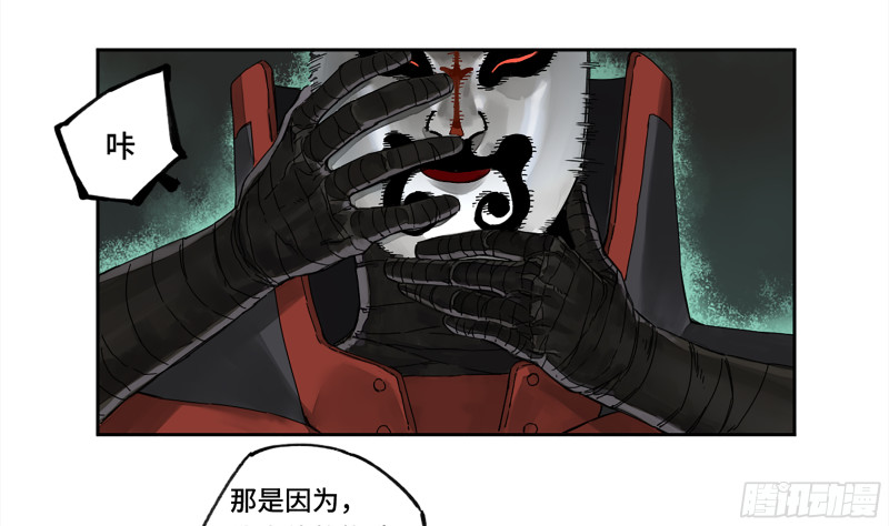 第二卷107道不同15