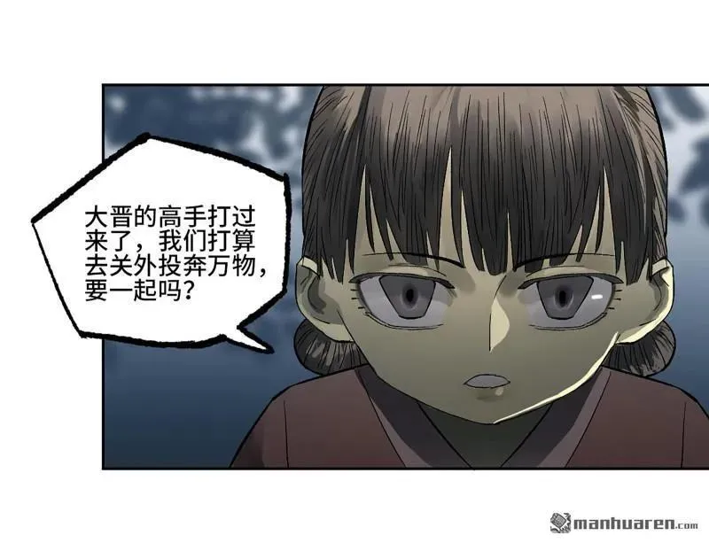 第400回 画37