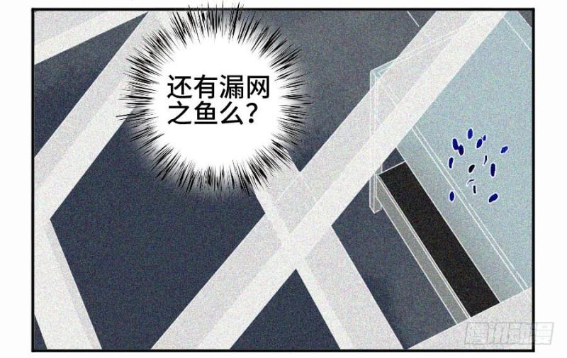 第二卷31死战前的准备7