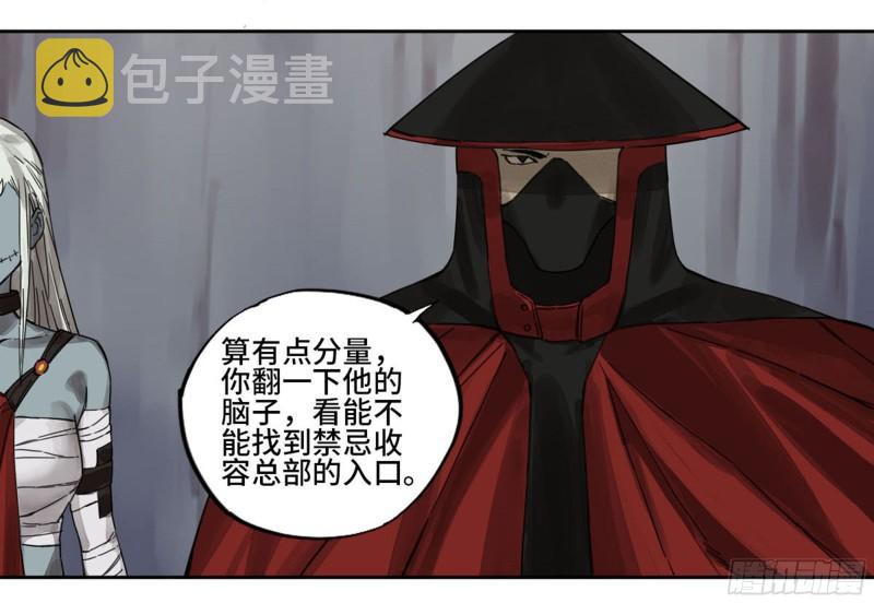 第二卷101开封40