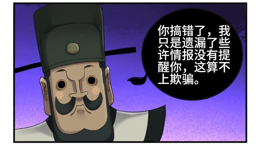 125暗流涌动4