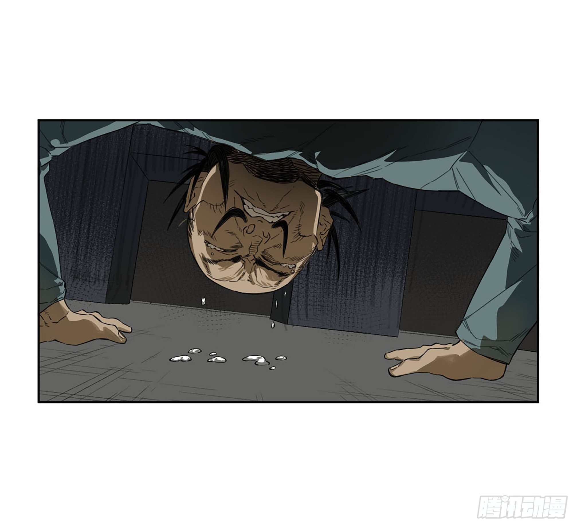 第三卷 12 赦令与拒绝51