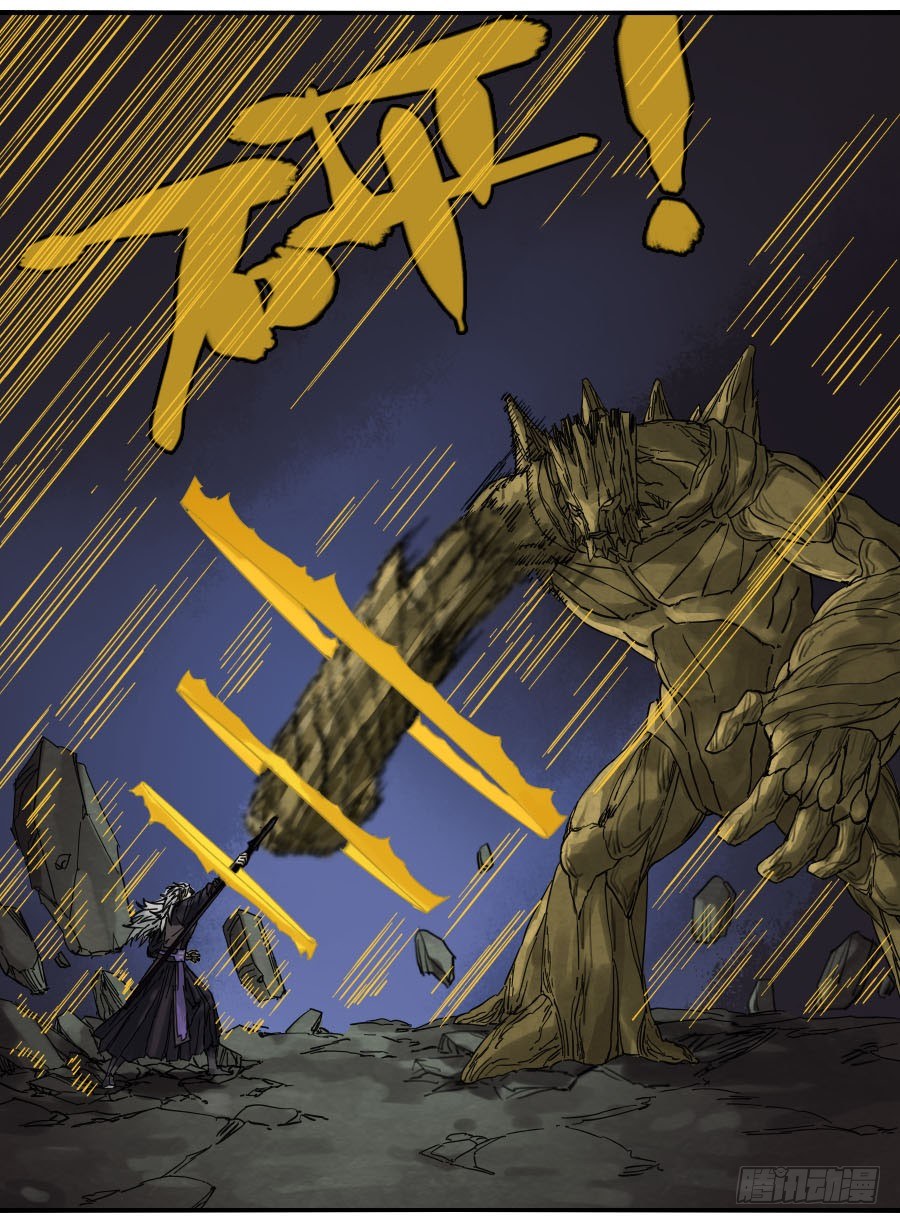 第六十一条：代价39