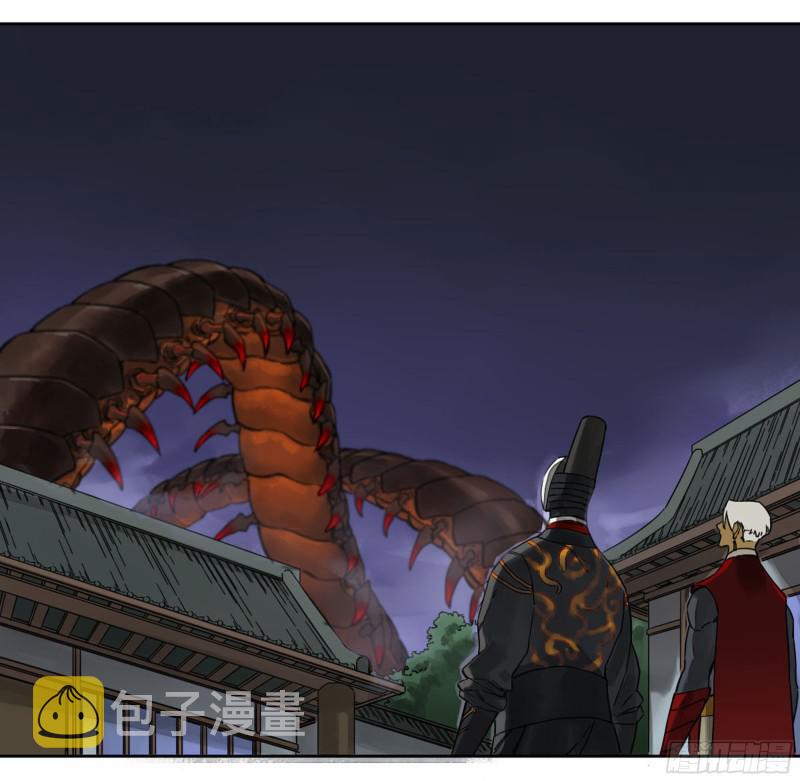 第二卷73千锤百炼8