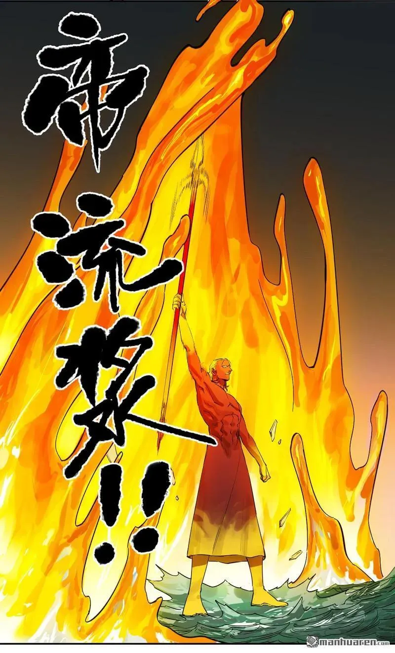 第398回 情报战19