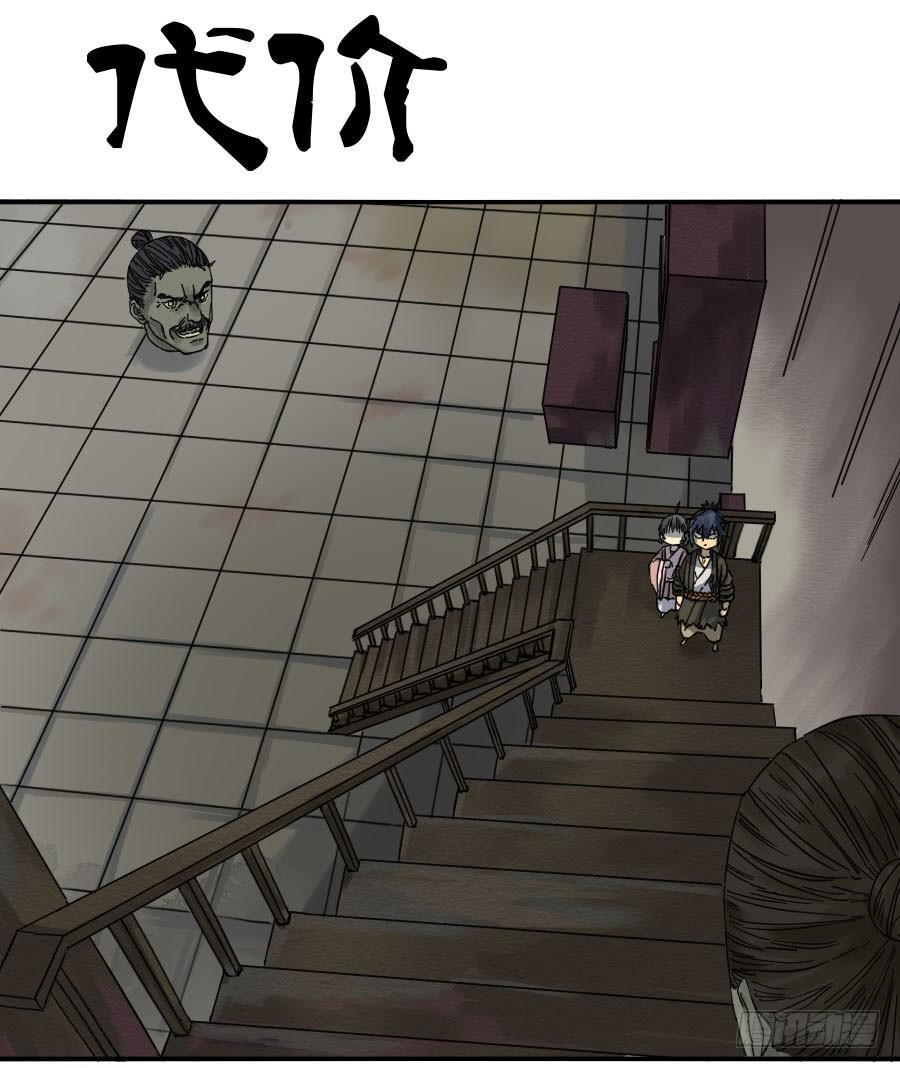 第六十一条：代价0