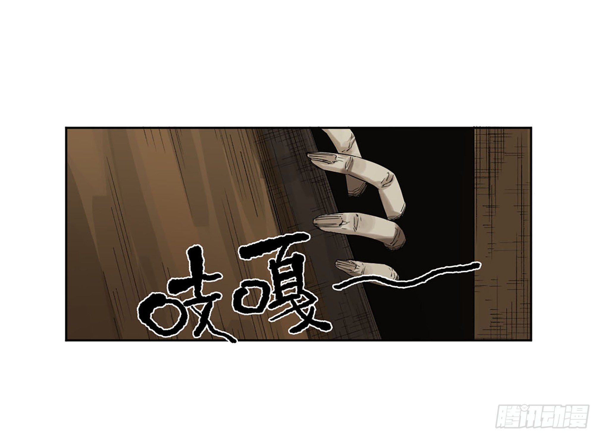 第三卷04速成46