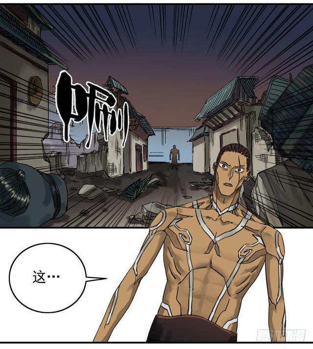 第六十六条：一波又起19