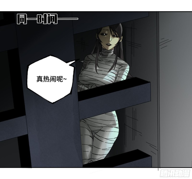 第二卷加更117山那边的僧人43
