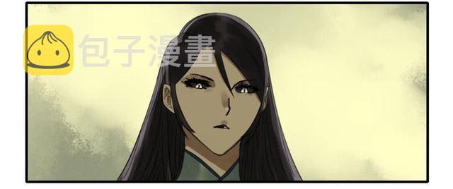 第八十三条：燎原23