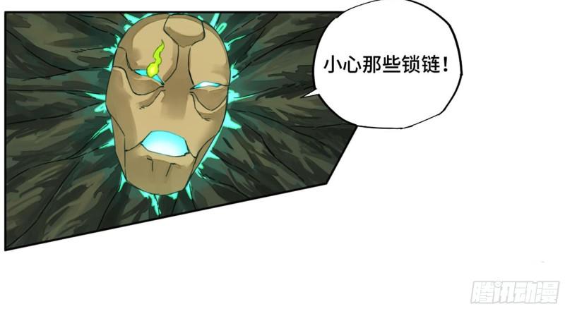 第二卷90时机25