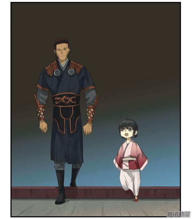 第二十四条：红月27