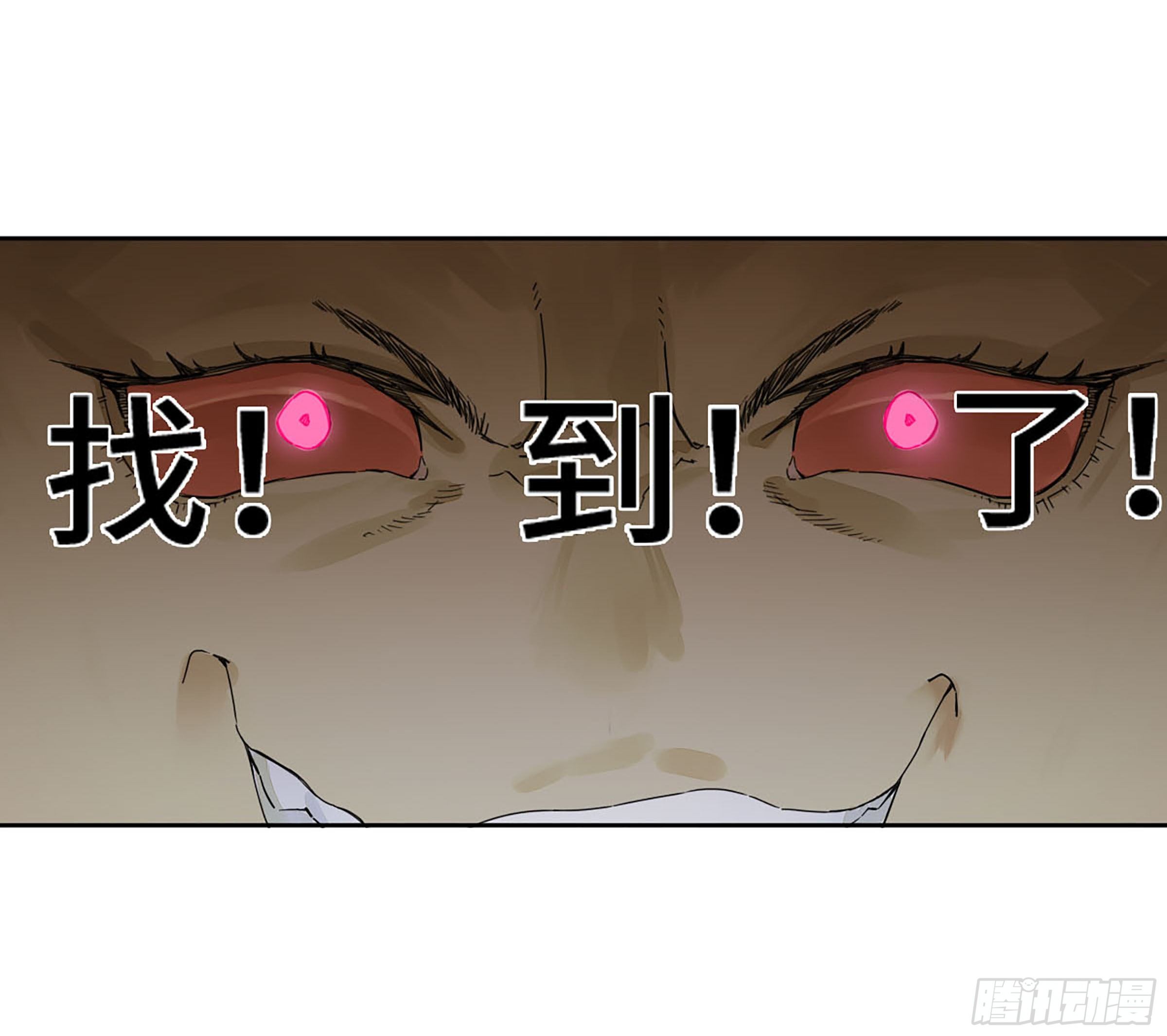 第二卷161棋手们的战争四9