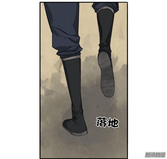 第十五条：观想（第一更23