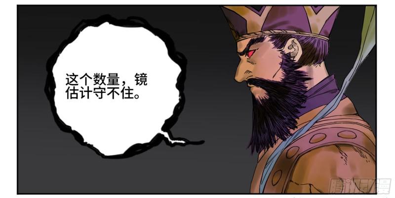 第二卷58压制32