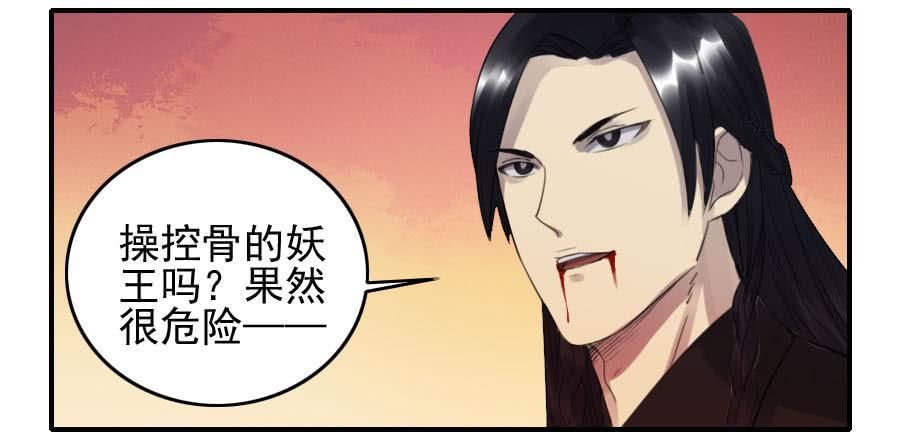 第八十六条：十善VS40