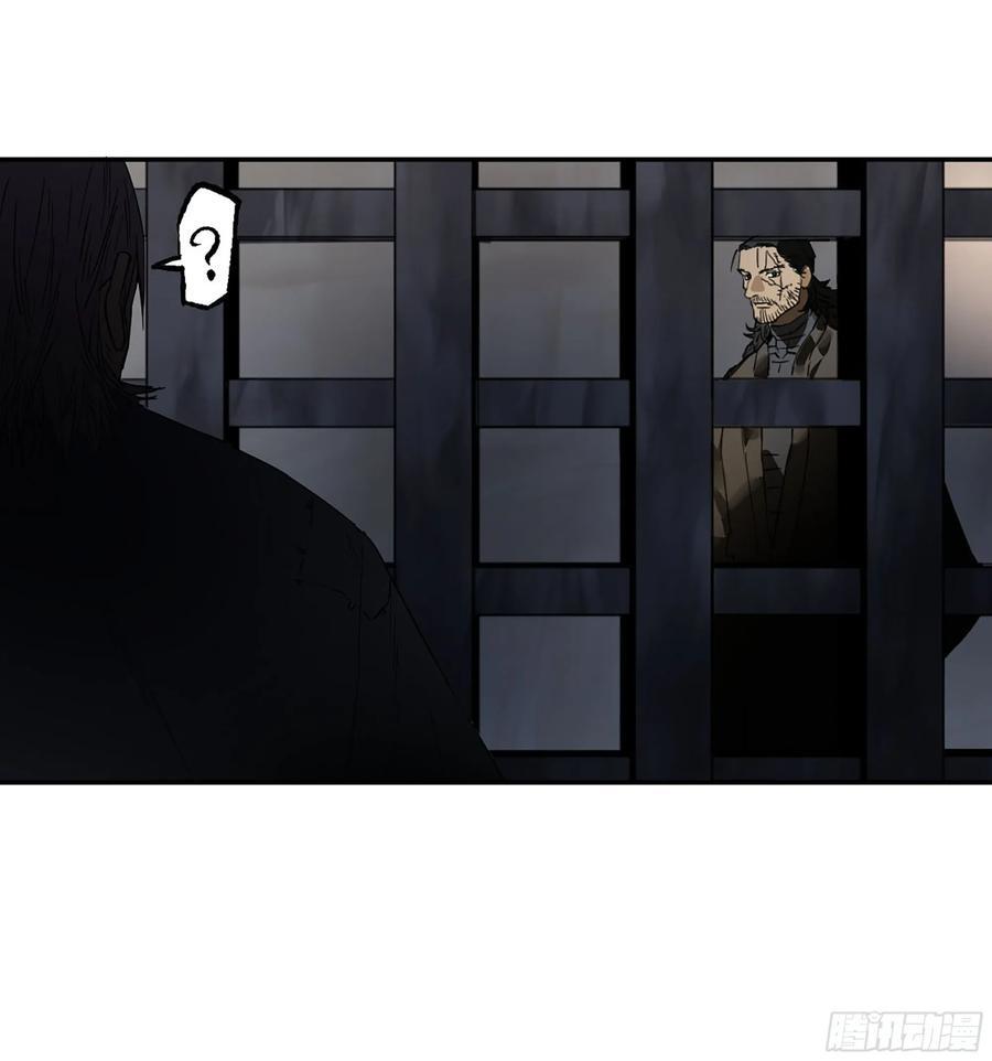 第三卷 63 被改变的历史43