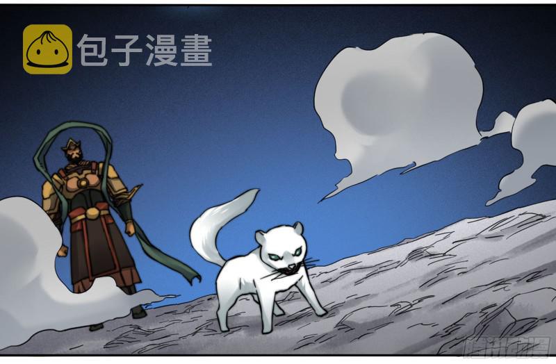 第二卷58压制42