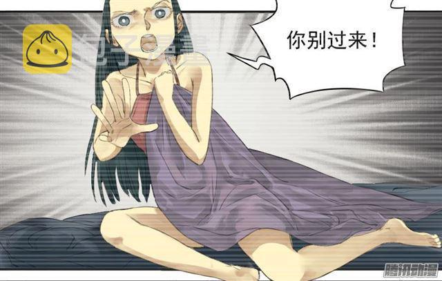 第十四条：请求33