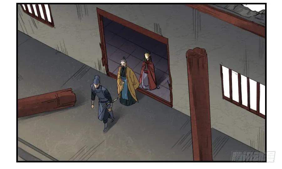 第六条：反转37
