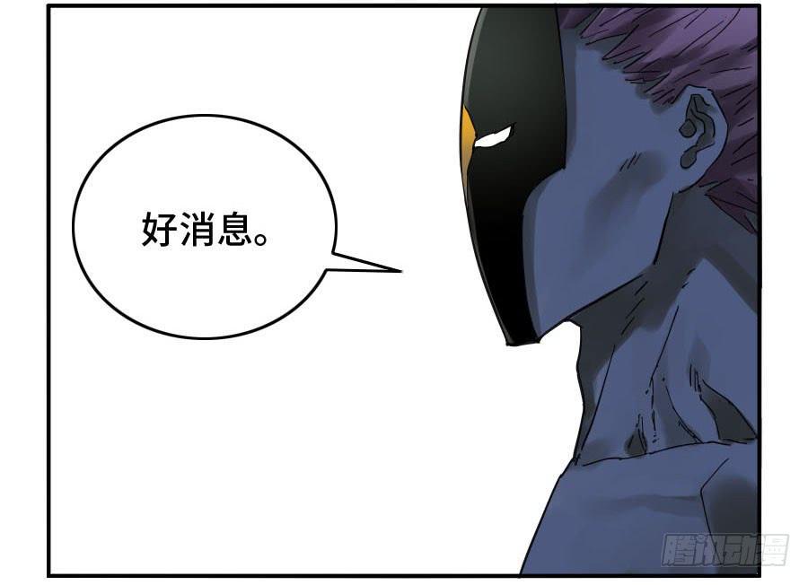 124对话45