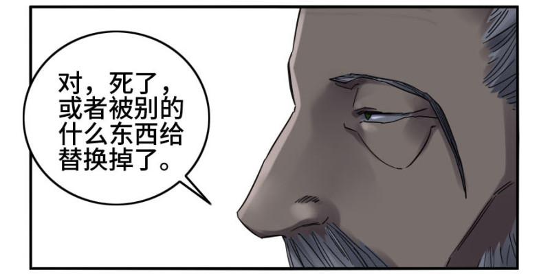 第二卷24召集39