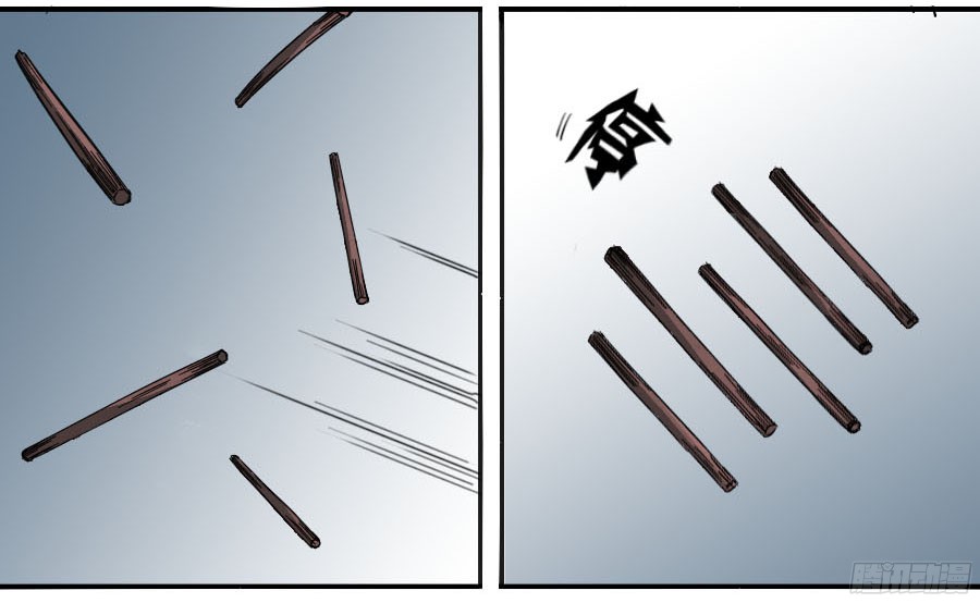 第四十五条：倒计时二12
