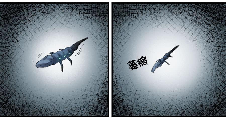 第九十三条：龙4