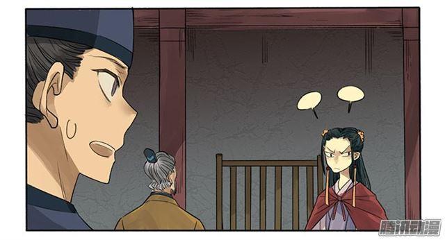 第二条：说道19