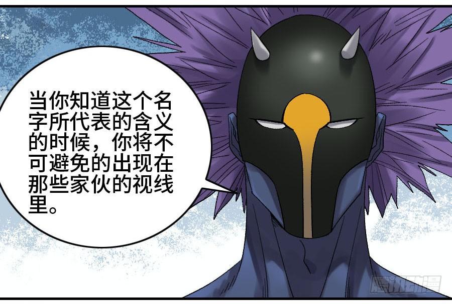 124对话35