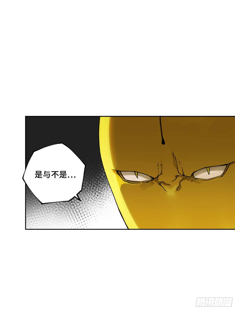 第二卷131战机7