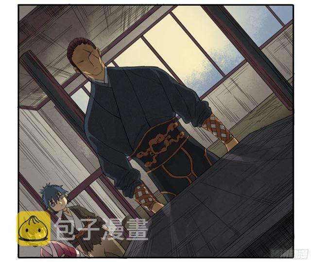 第四十条：开窍8