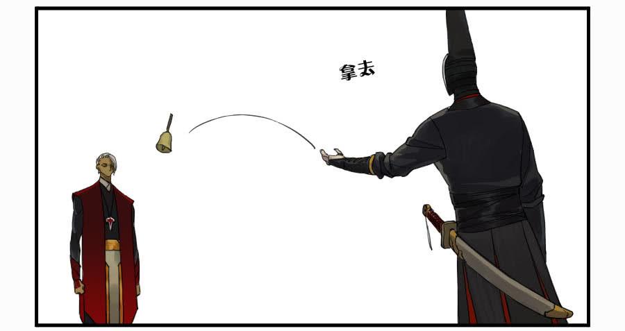 第一百一十二条：馈赠38