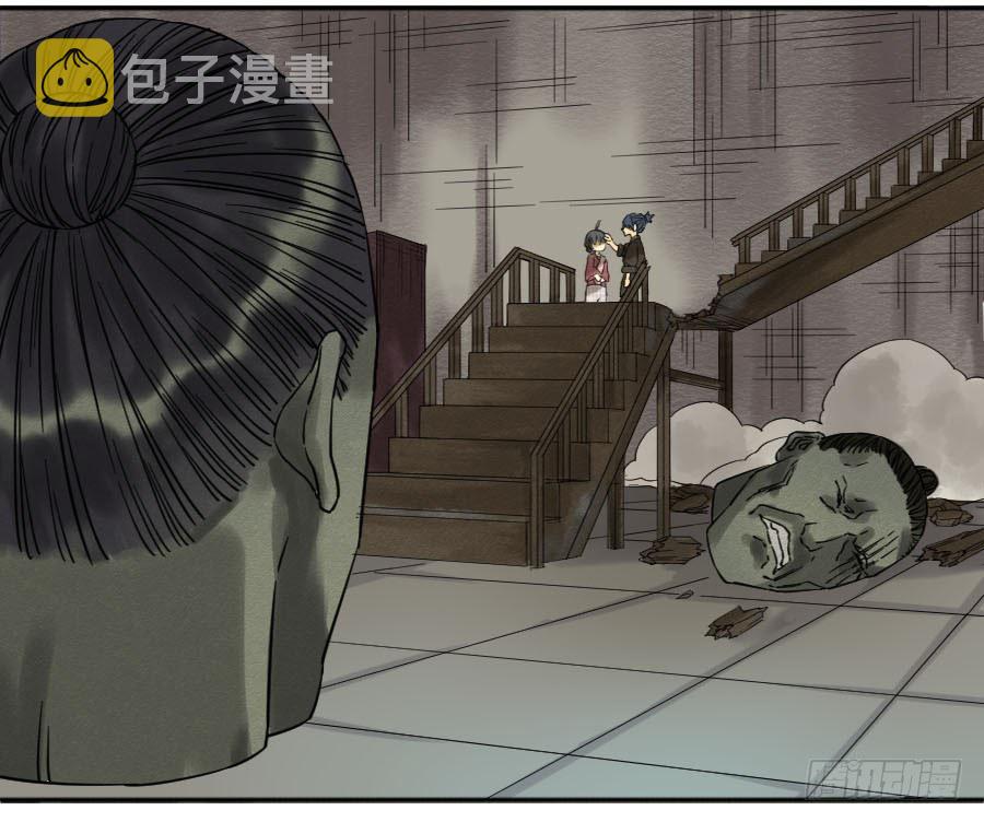 第六十二条：最后一搏11