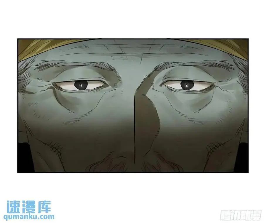 第三卷 73 誓26