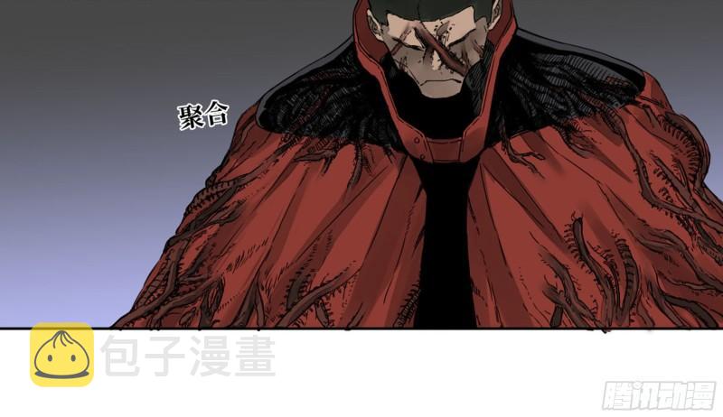 第二卷93不是对手8
