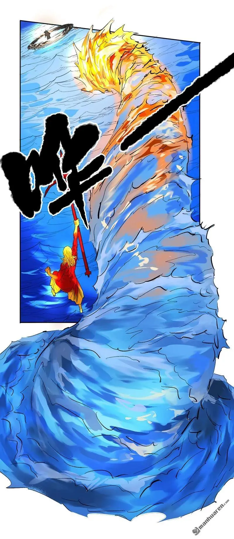 第396回 剑南道之战 十41