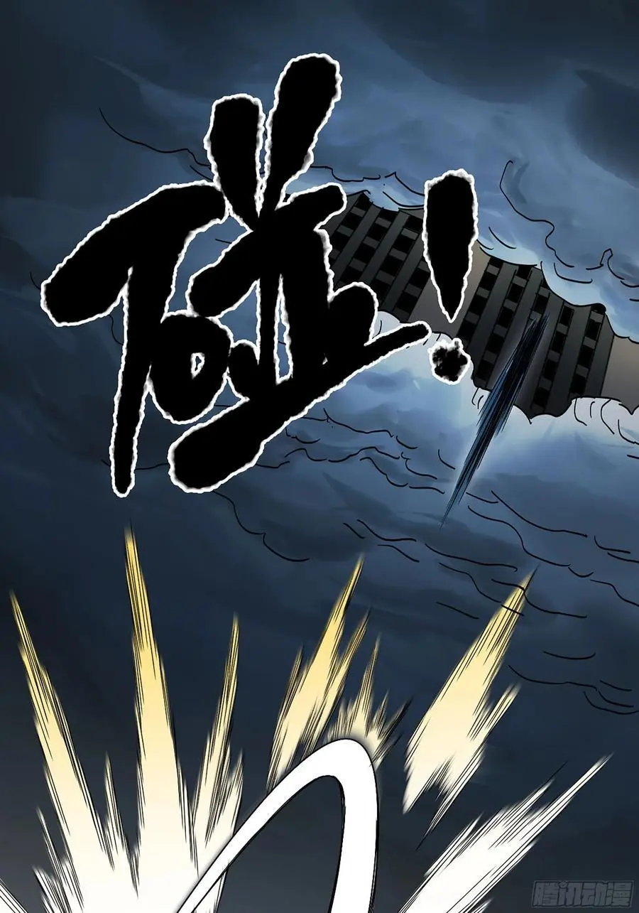 第三卷 81 剑南道之战 六17