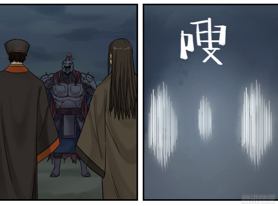 第五十二条：作法（第一更10