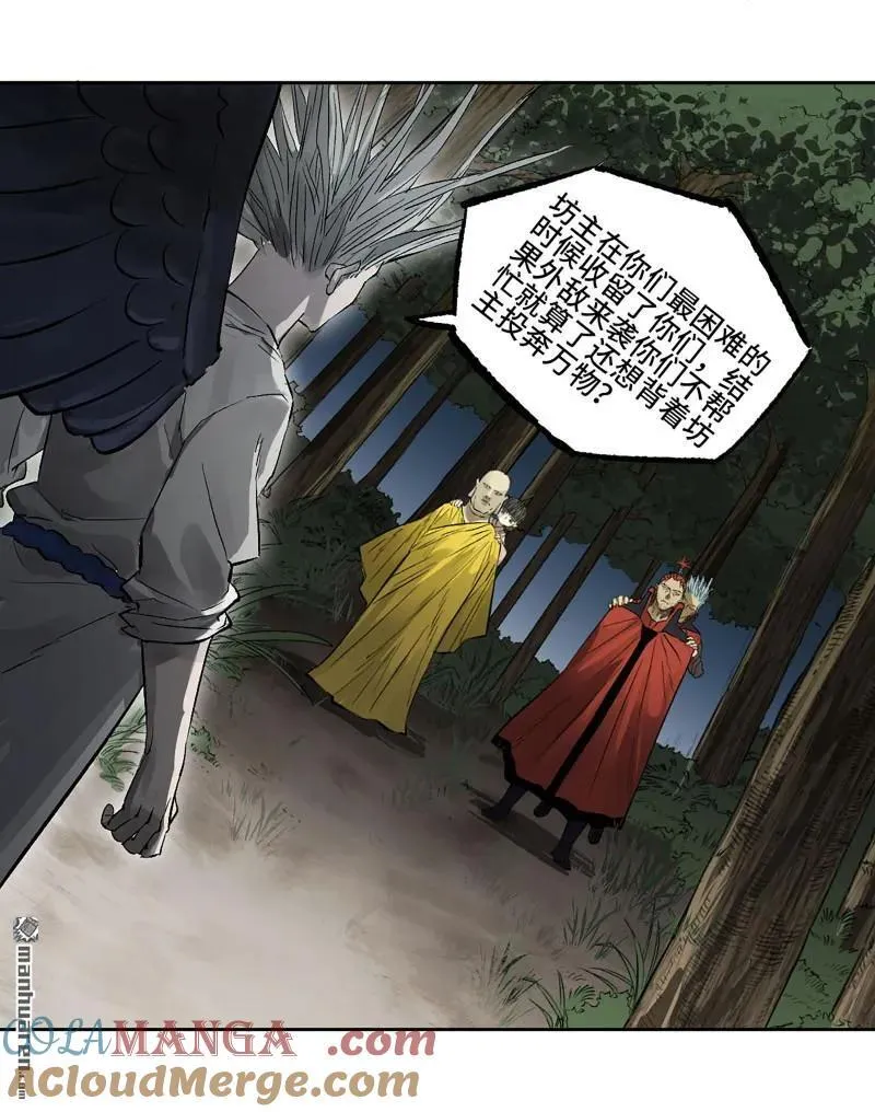 第400回 画39