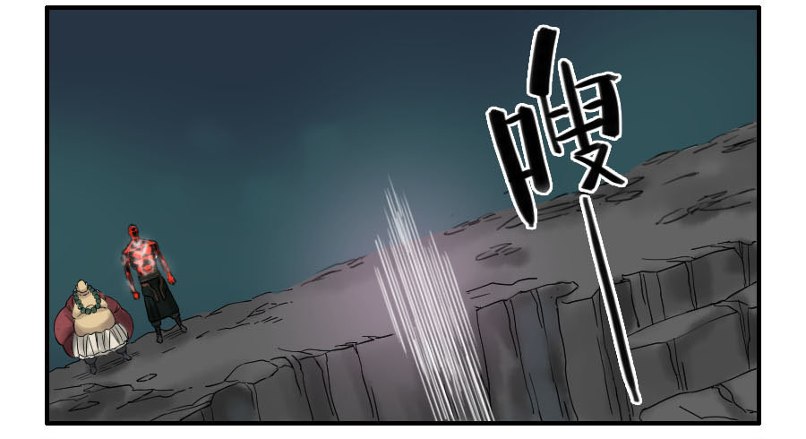 第五十八条：压制（第三更28