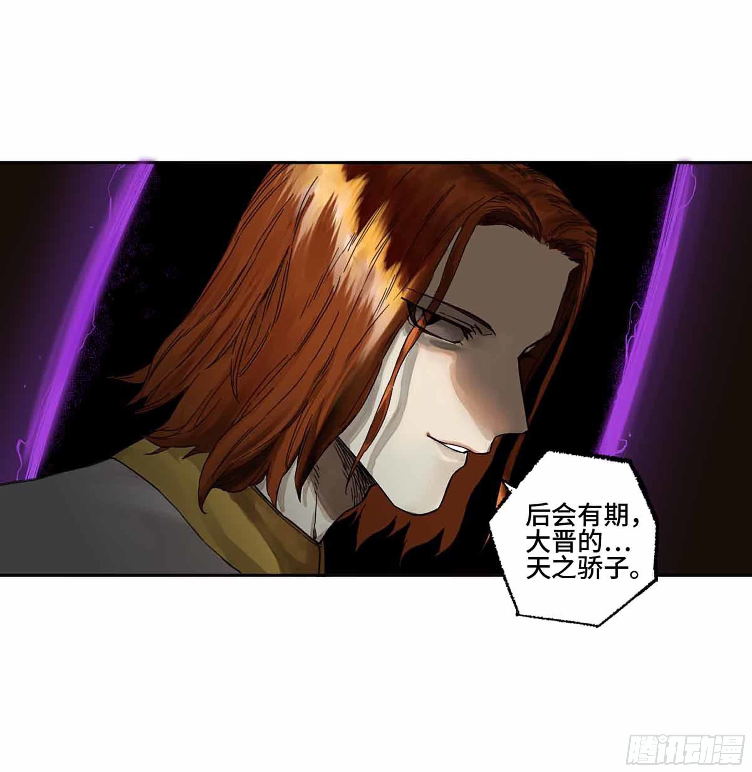 145火力全开（第二更）16