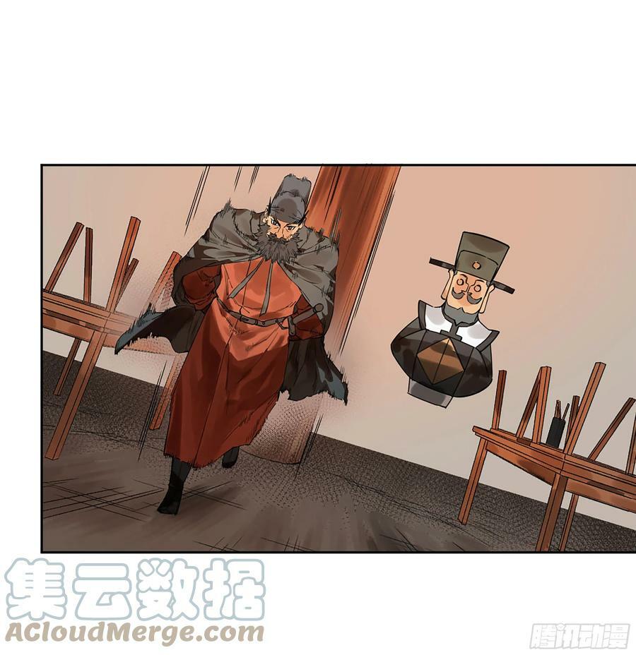 第三卷 37 都在误判48