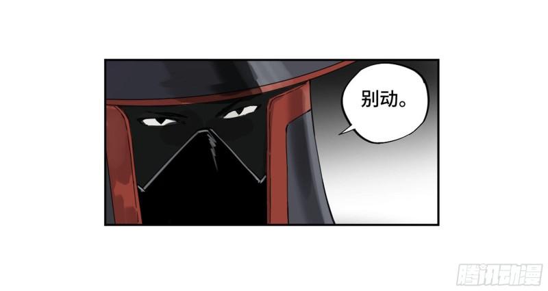 第二卷102围39