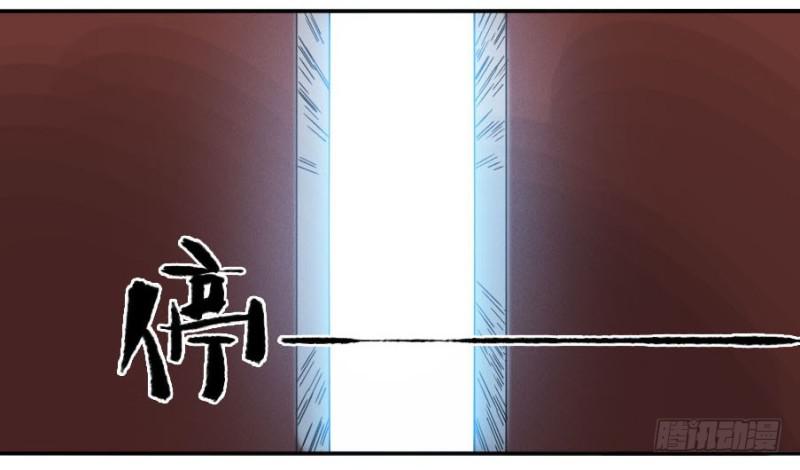 第二卷44压制44