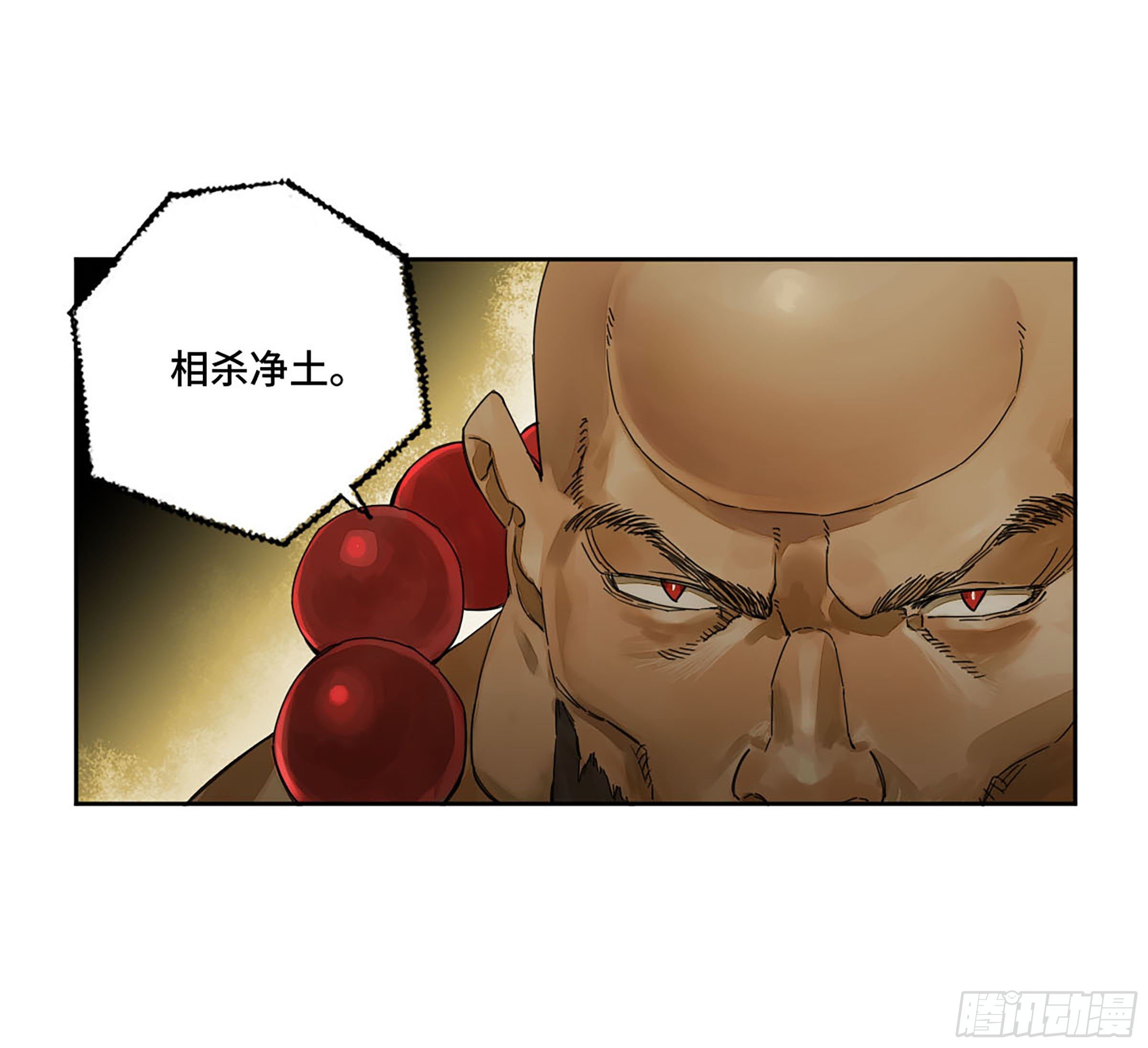 第二卷153反克20