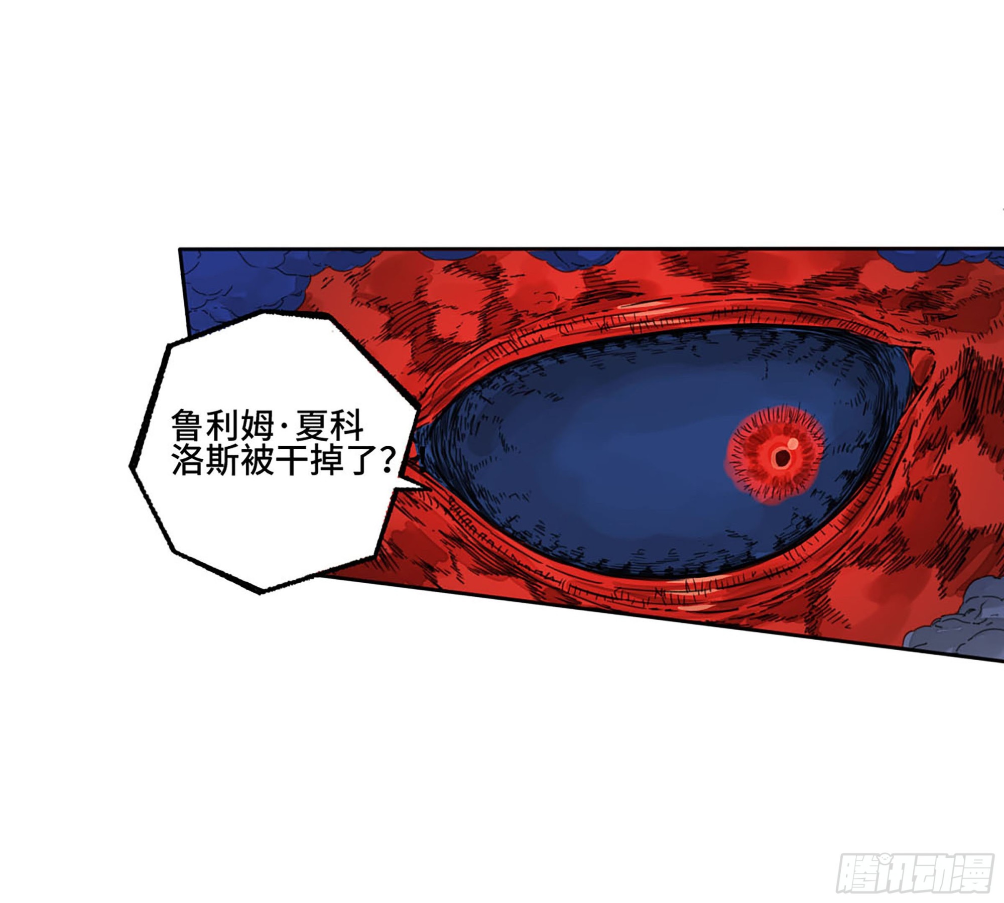 第二卷183钱塘江上潮信起38